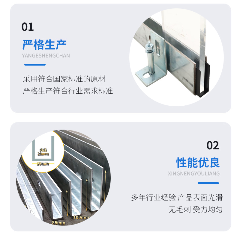 北塘幕墙钢板折弯件
